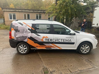 Оклейка коммерческого транспорта